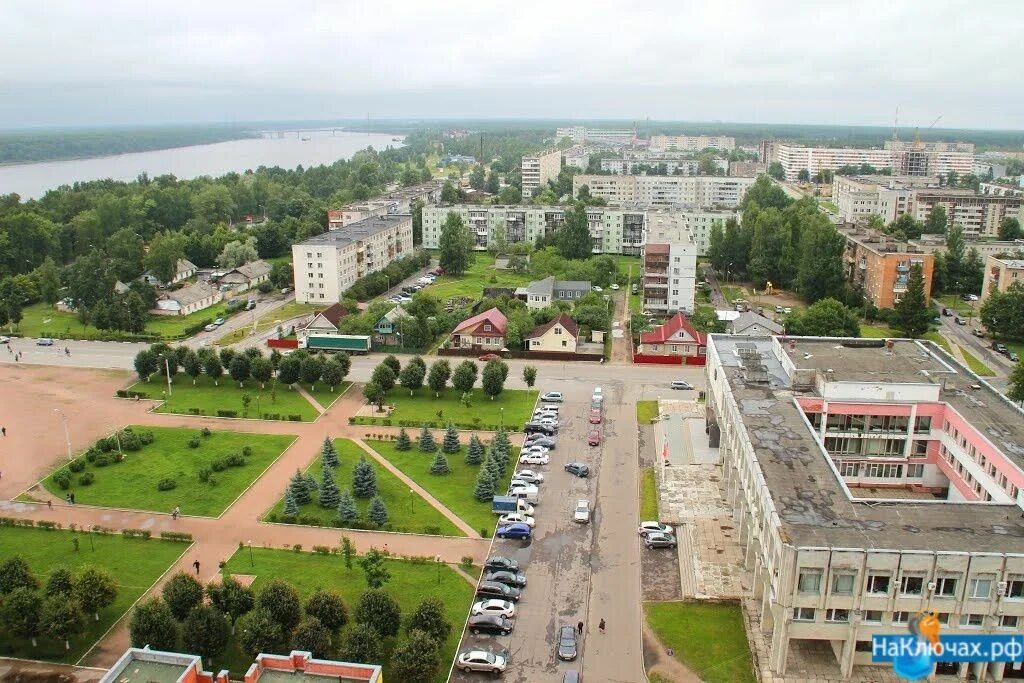 Выезд кировский район. Город Кировск Ленинградской области. Кировск лен обл сквер. Парк города Кировск Ленинградская обл. Кировский парк Кировск Ленинградская область.