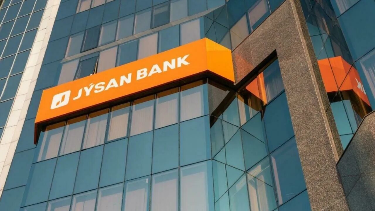 Ао jusan bank. Джусан Джусан. Банк. Жусан банк Казахстан. Магазин банк.