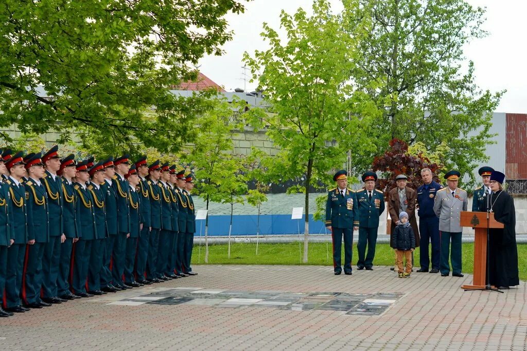 Сайт академии гражданской защиты