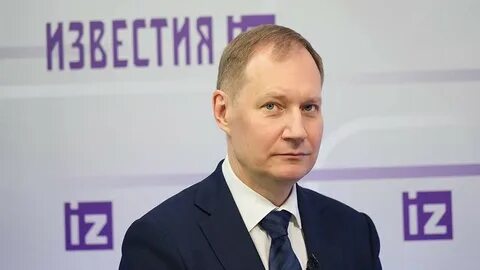 Казначейство 2024