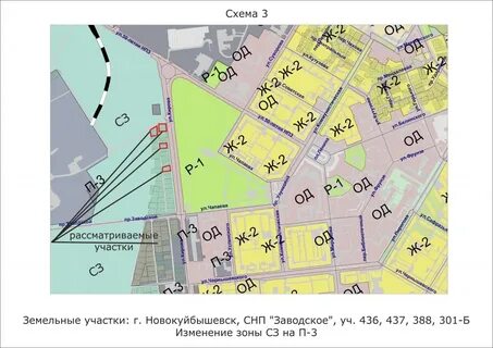 Новокуйбышевск на карте