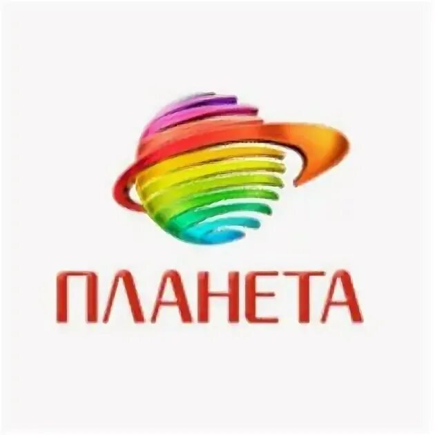 планета уфа каталог. планета уфа магазины одежды. мега планета уфа. планета уфа торговый центр. магазин планета одежды и обуви уфа.