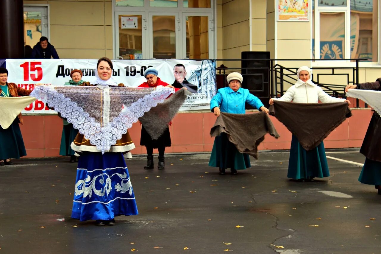 Праздники оренбуржья