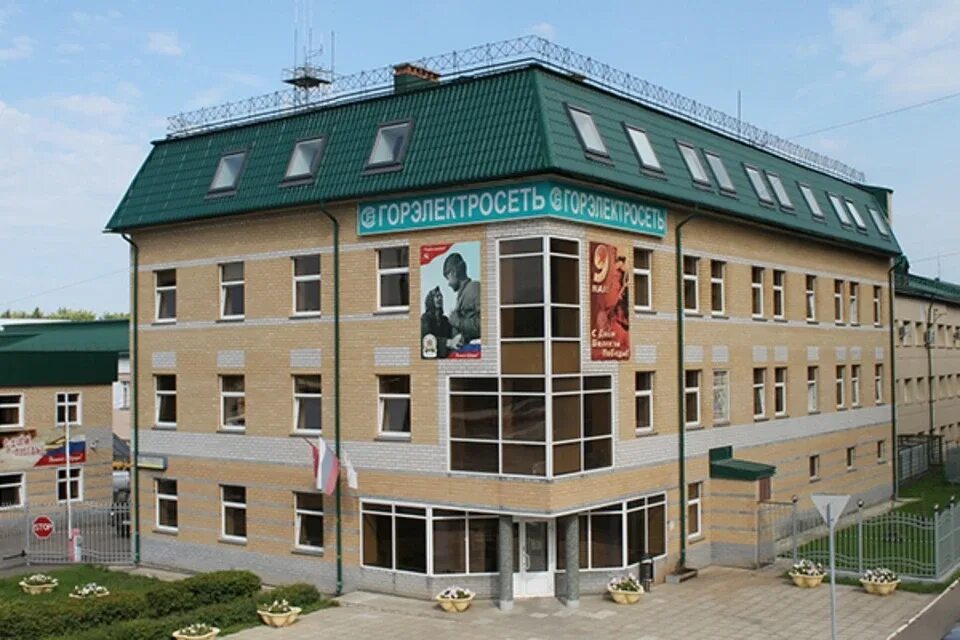 Здание центра и приволжья кировэнерго. Цифровой рэс. Киров ул пушкина 32. Пс 500 кв вятка. Электросети киров.