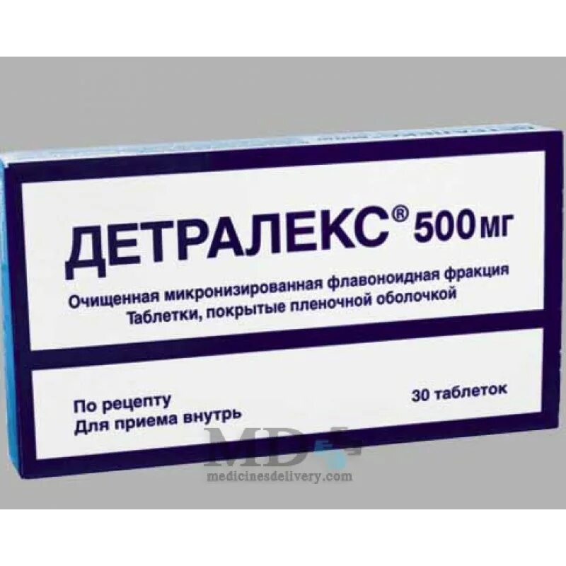 Детралекс 500 купить в москве. Детралекс 50 мг. Детралекс таблетки 500 мг. Детралекс 300 мг. Детралекс 250 мг.