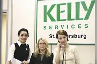 Ооо ай си эс. ООО "Kelly services CIS". Kelly services Казань. ООО Келли Сервисез си-ай-ЭС сфера деятельности.