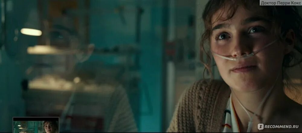 В метре друг от друга (2019). В метре друг от друга 0. В метре друг от друга 0. В метре друг от друга 0. В метре друг от друга 0.