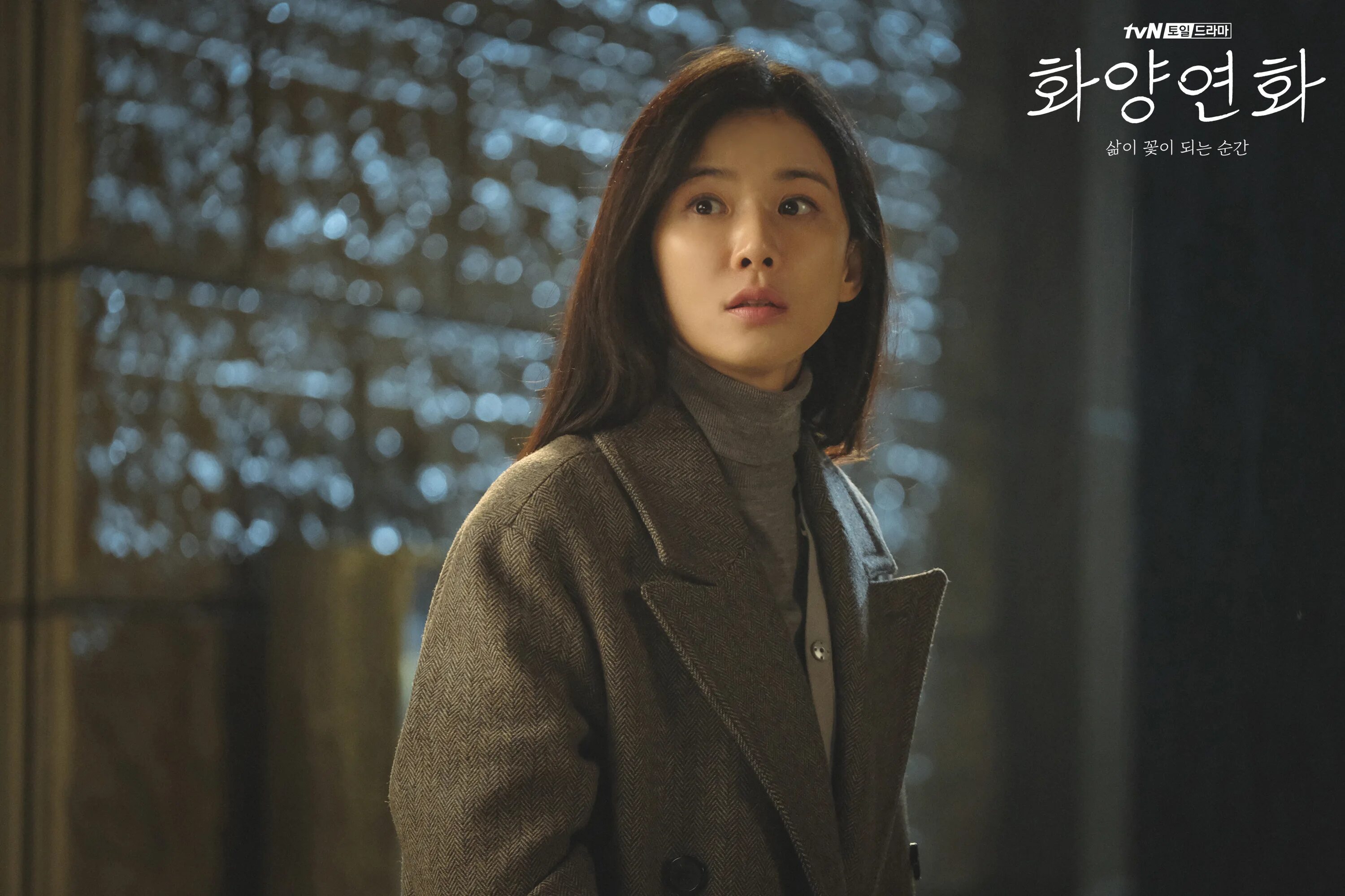 дорамы 2020 2022. цветок зла дорама 2020. ли мин хо 2020 король вечный монарх. алиса дорама 2020. легенда о кумихо дорама 2020.