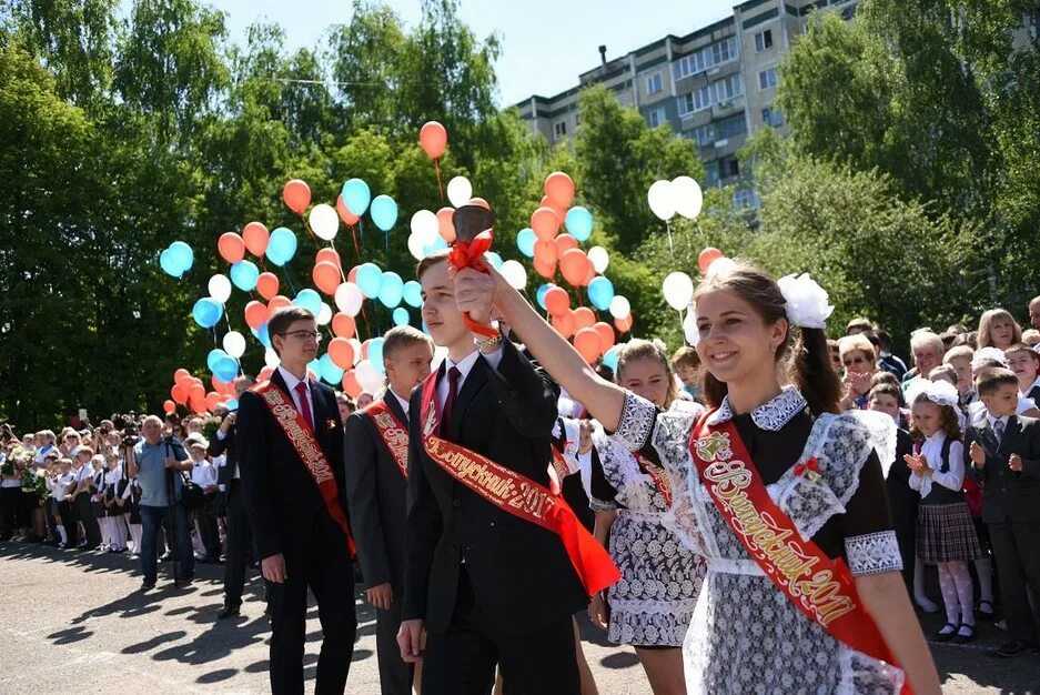 Будет ли линейка в белгороде
