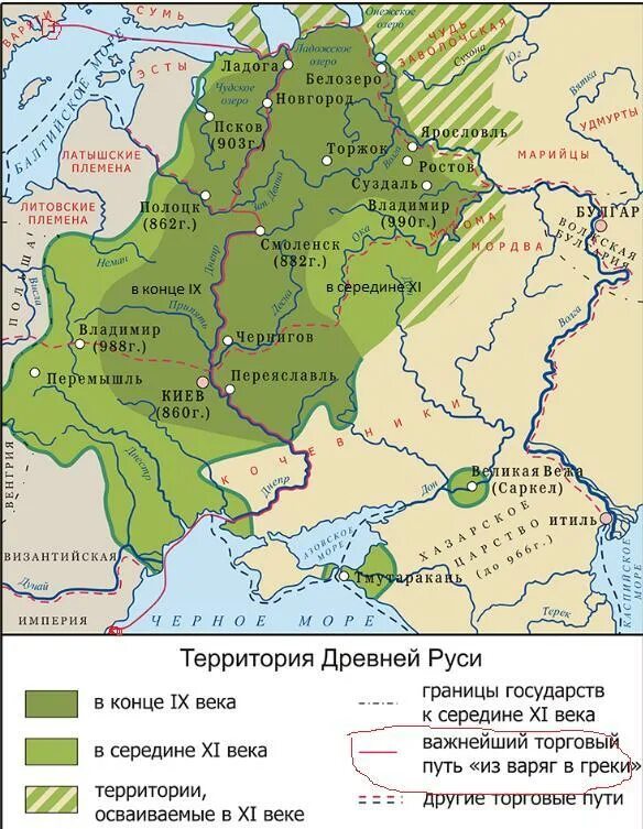 Где было древнерусское государство. Карта древнерусского государства 9 12 века. Контурная карта Древнерусское государство 9-10 века. Карта территории древнерусского государства в 9 веке. Древнерусское государство 10-12 века.