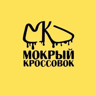 Химчистка на достоевского калуга