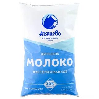 Где дешевле молоко