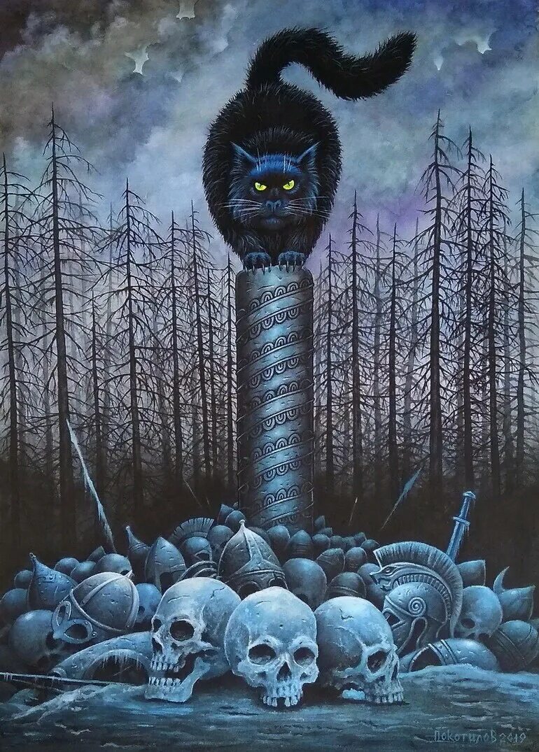 Кот баюн мифология. Кот баюн арт. Кот старославянский. Кошка в славянской живописи. Кот старославянский.