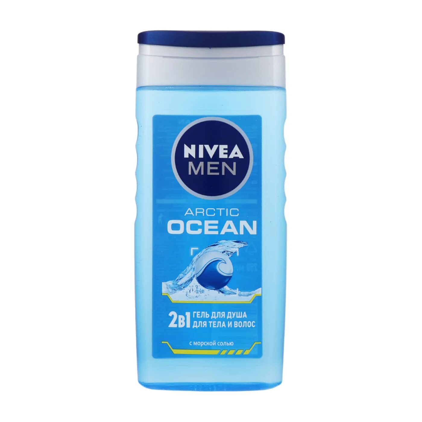 Лучшие мужские гели для душа. Гель для душа Nivea Arctic Ocean 250мл. Nivea men гель/душа 250 2в1 Arctic Ocean. Гель-шампунь для душа Nivea men Arctic Ocean, 250 мл. Nivea men Arctic Ocean гель для душа.