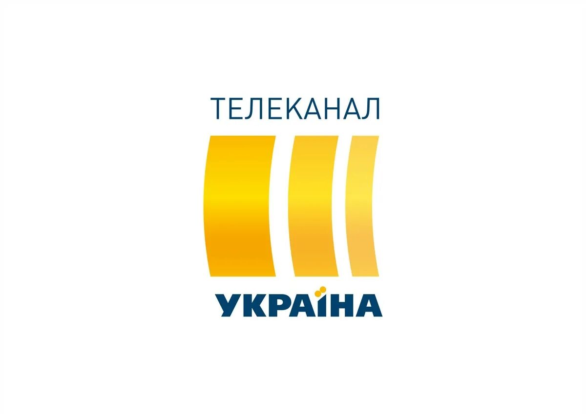 Телеканал Украина. Логотипы украинских каналов. ТРК Украина логотип. Украинские Телеканалы. Трансляция канала украина прямой эфир