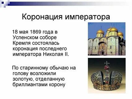 Век информации презентация 4 класс