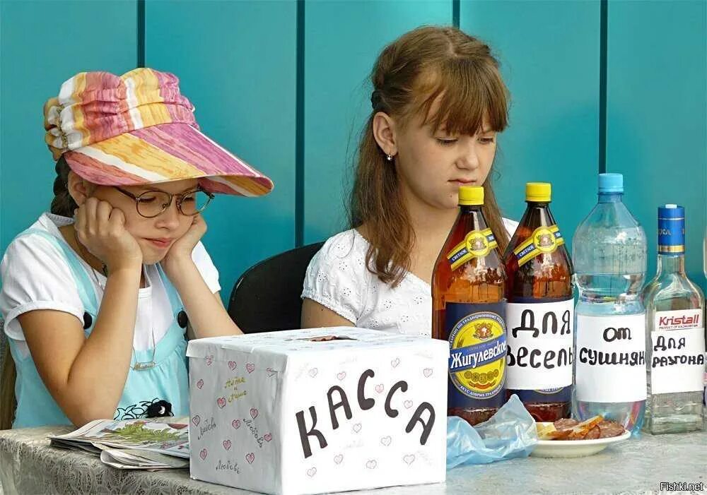 Идеи для домашнего бизнеса 2020. Молодые предприниматели. Подросток бизнесмен. Подростки предприниматели. Предпринимательство подростков.