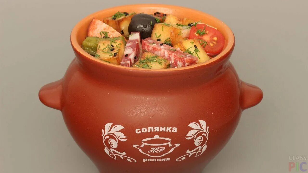 Солянка в горшочке рецепт. Солянка сборная в горшочке. Солянка в горшочке. Солянка в горшочке рецепт. Солянка в горшочке рецепт.