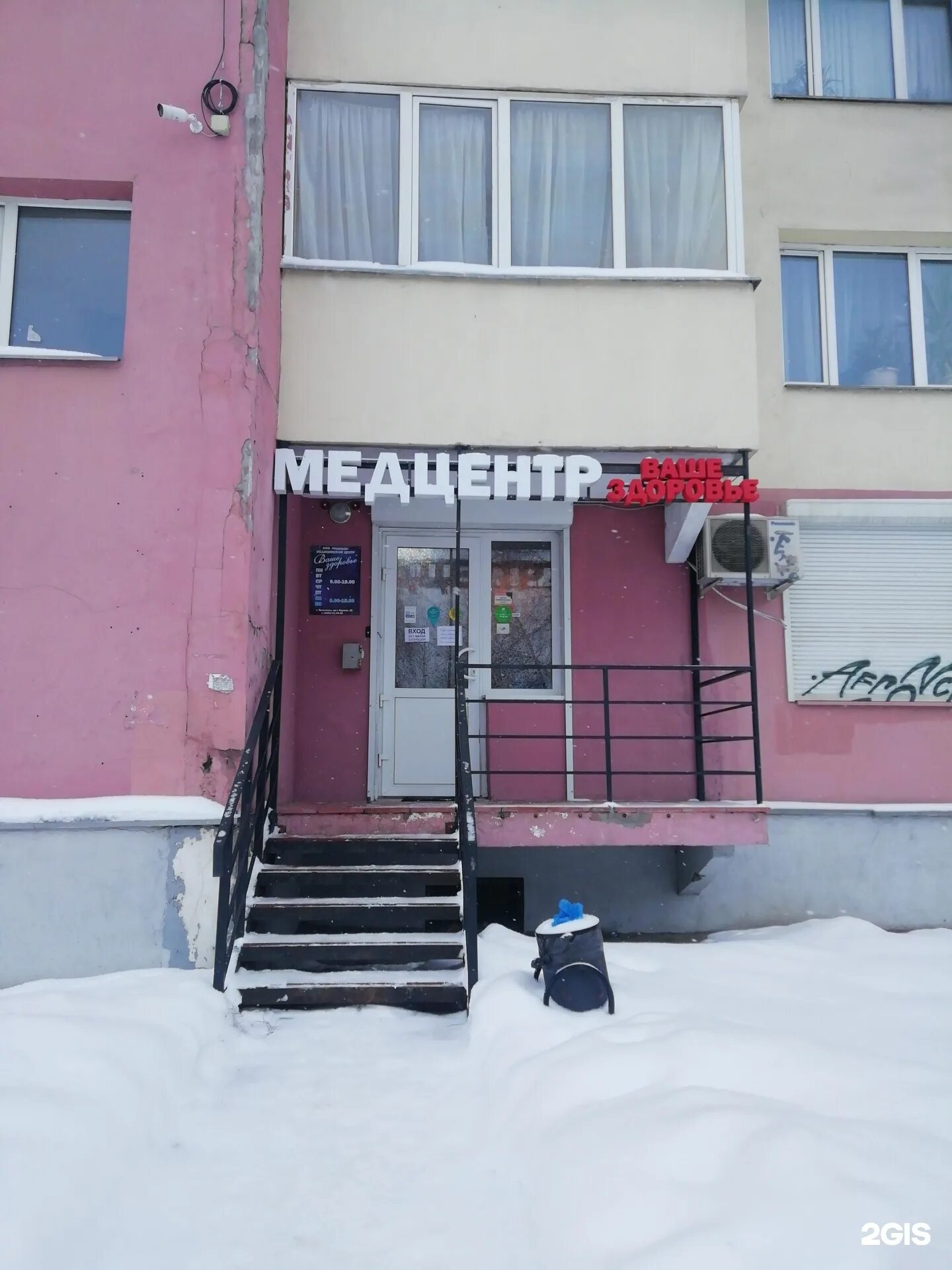 СДЭК, курьерские услуги, просп. Сакена Сейфуллина, 9А, Алматы - Яндекс Карты