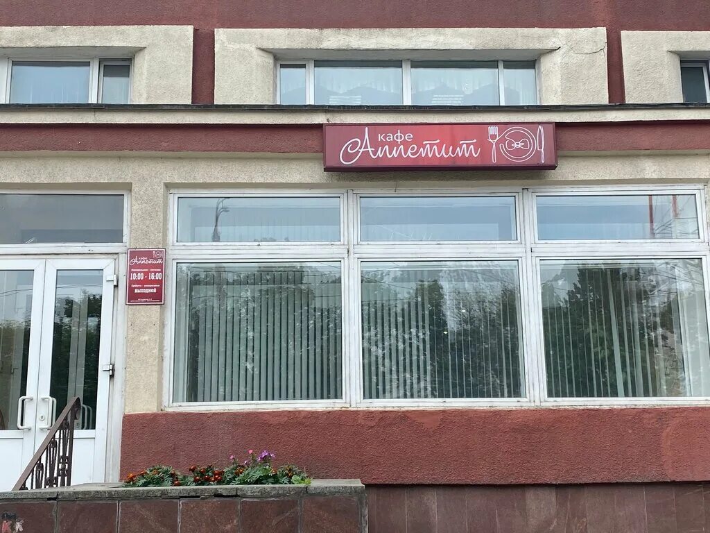 Вагжанова 6 тверь. Вагжанова 6 тверь. Вагжанова 6 тверь. Вагжанова, д. Ул вагжанова 7 тверь.