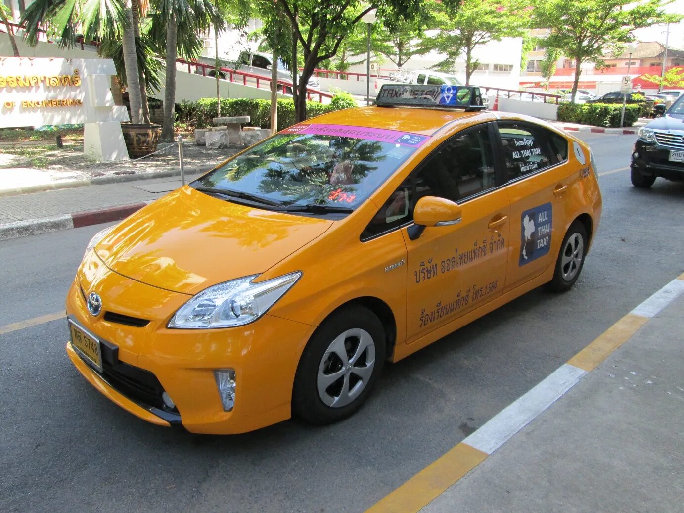 Toyota Prius 2010 Taxi. Toyota Prius 30 Taxi. Тойота Приус 125 такси. Тойота Приус желтый. Киви такси трансфер