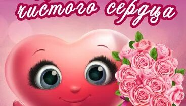 Однокласснице 50