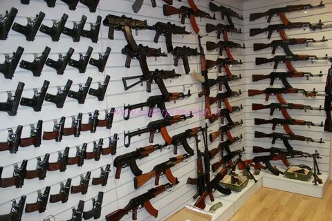 Названия магазинов оружия