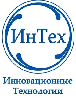 Сайт интех кострома
