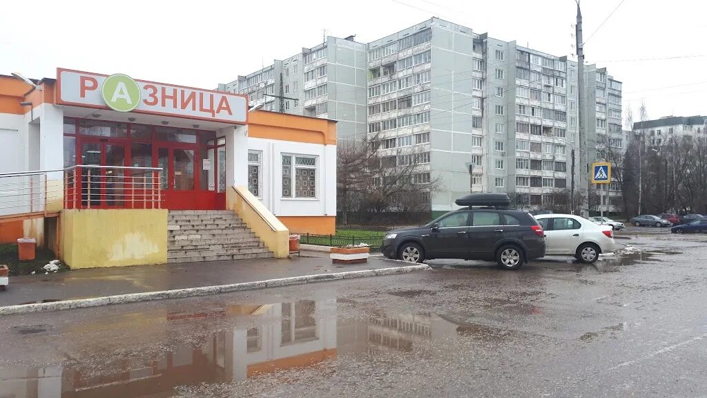Тверь разница время