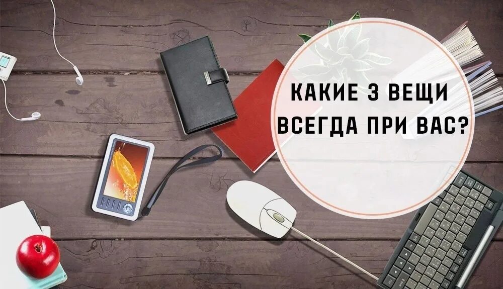 Вещь в себе может быть