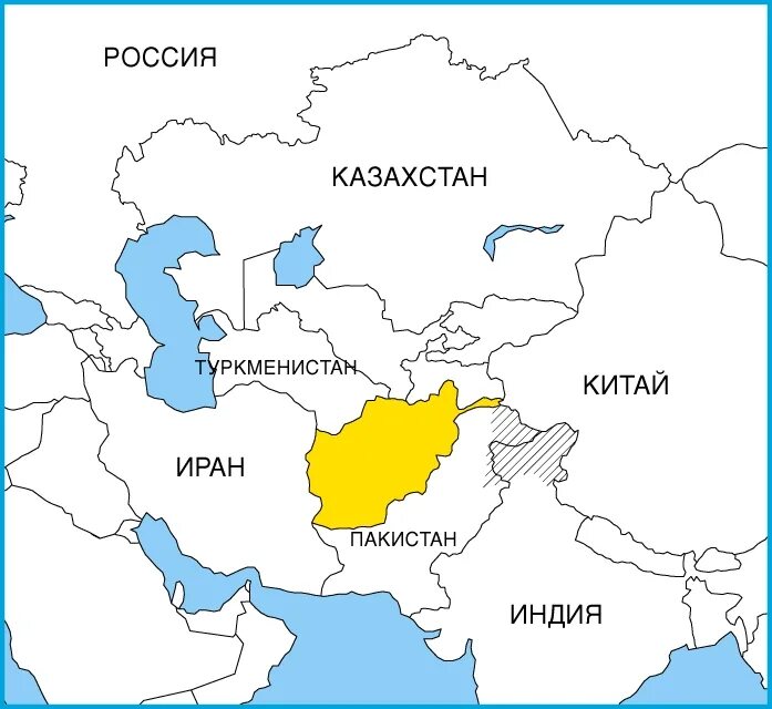 Географическая карта афганистана. Границы афганистана на карте. Афганистан турция границы. Афганистан турция границы. Где находится афганистан на карте.