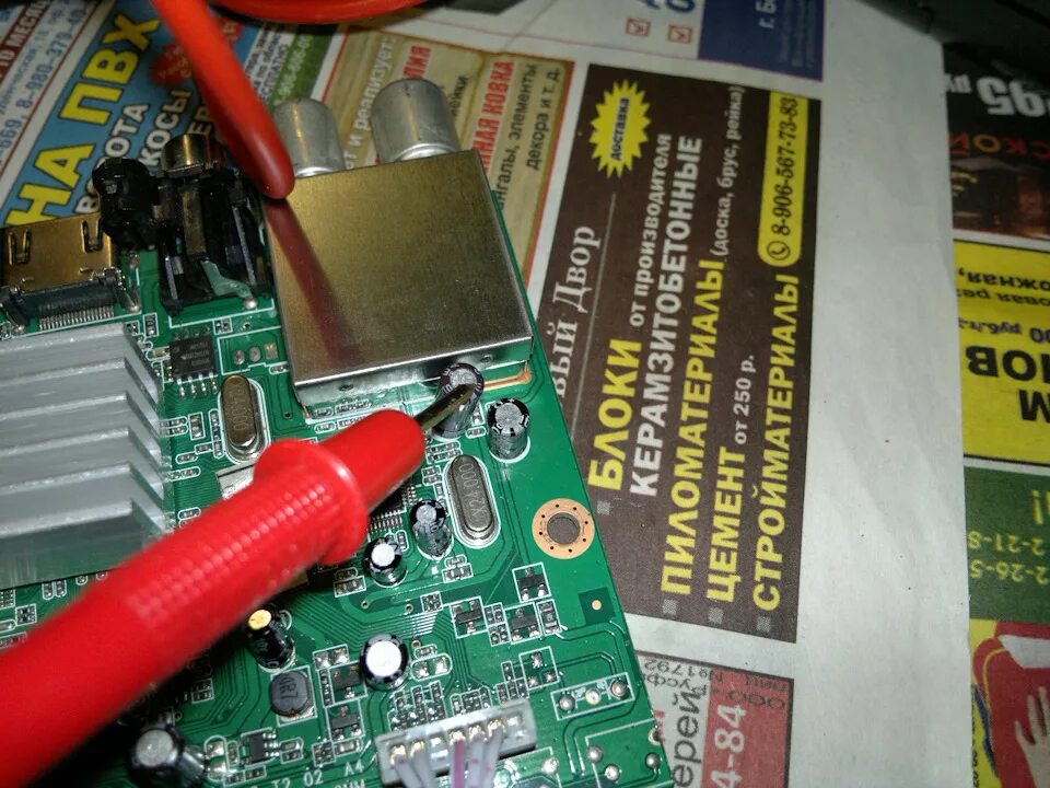 3 t2 схема. Gx3235s_atbm7820_r836_mini_4#_v1. Msd7t01 r836. Tv-тюнер elgreen dvt2-5510. Не включается т 2.