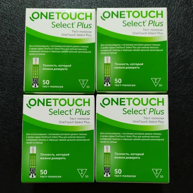 One Touch select Plus 50 полосок. One Touch select Plus Flex тест полоски. Тест-полоски one Touch select Plus №25. Полоски one Touch select Plus фото.