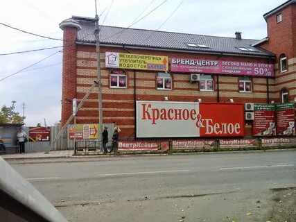 Пугачевская 6б
