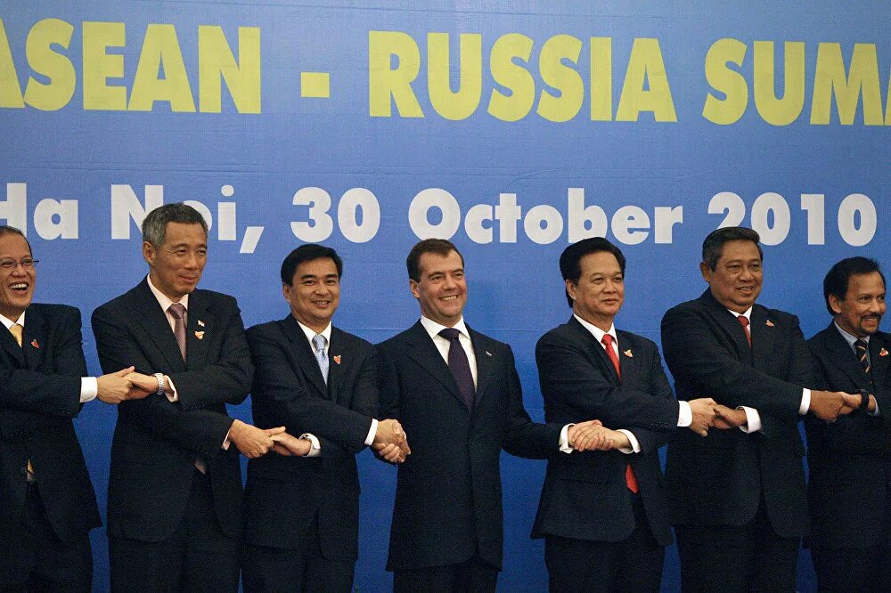 Россия-АСЕАН саммит 2010. Саммит 1967 АСЕАН. Саммит АСЕАН 1976 года. Второй саммит АСЕАН.
