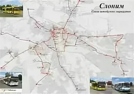 Расписание автобусов слоним выходные дни 2024 новое