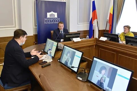 Законодательное собрание ростовской