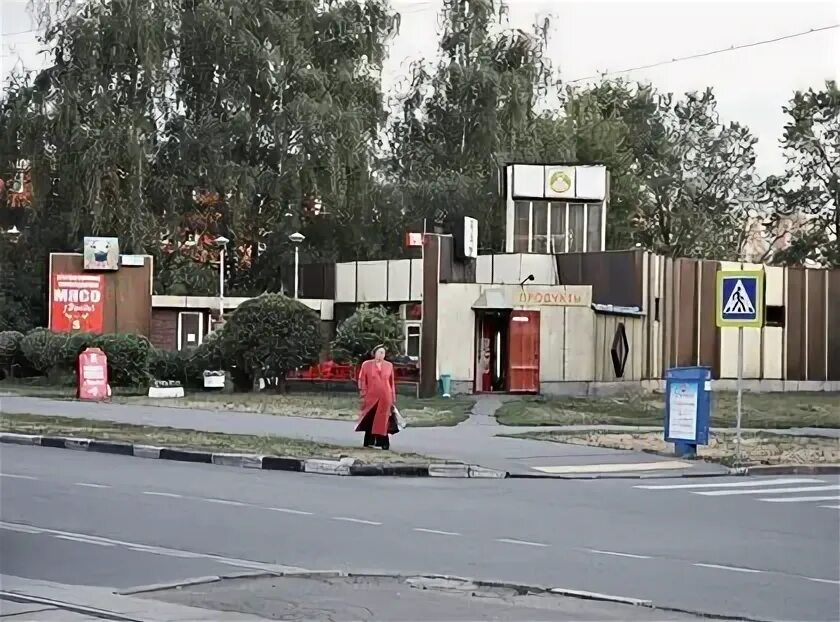 МИНУТКА 2*, Россия - фото и отзывы об отеле