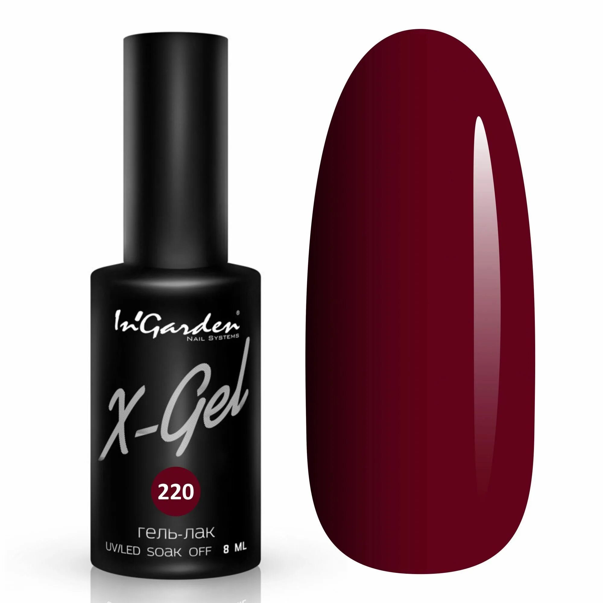 Гель лак х. Гель-лак ingarden x-gel 008. ingarden, гель-лак x-gel №049. гель-лак ingarden x-gel №104. палитра ингарден x gel.