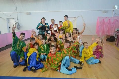Школа интернат нижний
