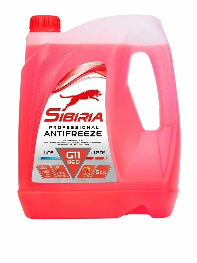 Антифриз для автомобиля красный. Sibiria Antifreeze -40 g-11 красный 10 кг. Антифриз Sibiria g11 красный. Антифриз Sibiria -40 g-11 10 кг.красный. Антифриз Sibiria g11 красный Минск.