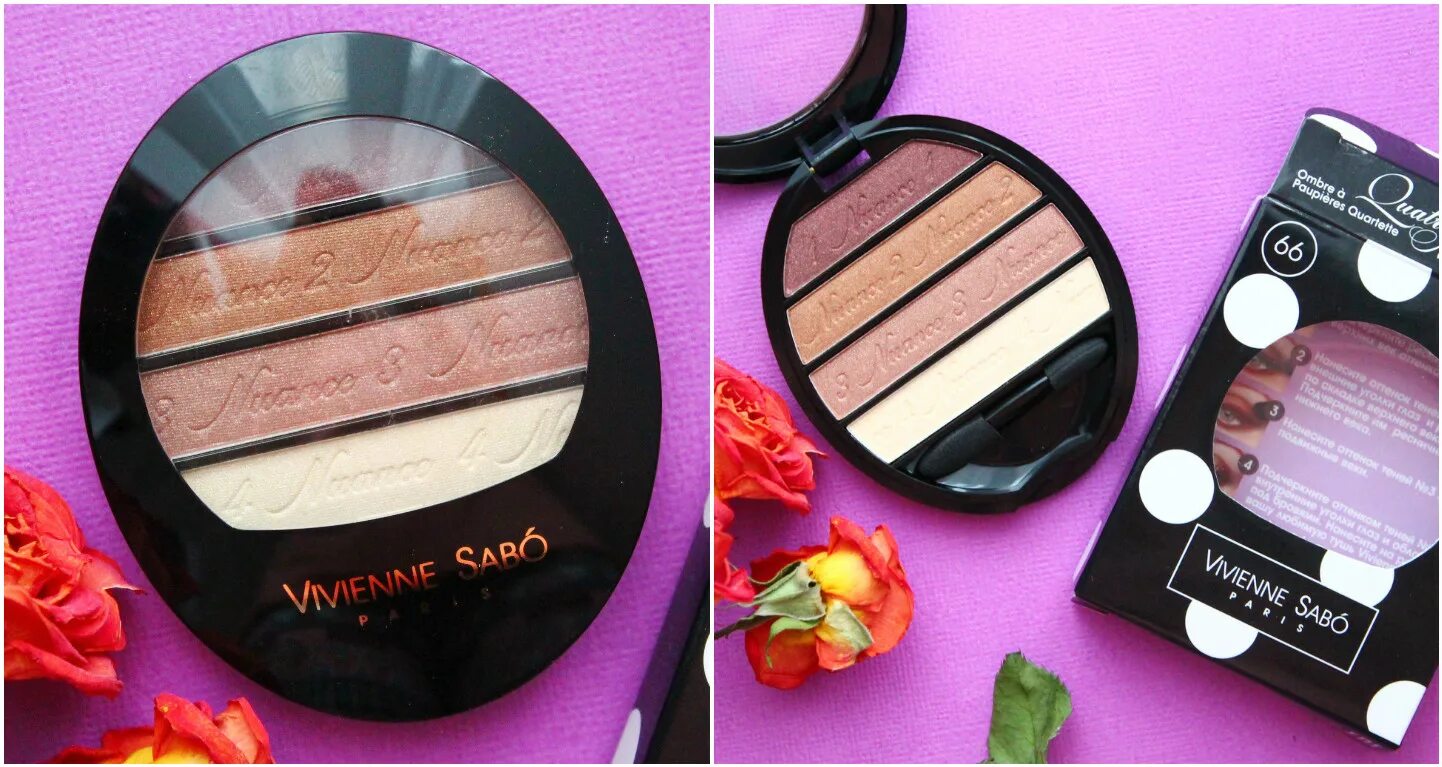 Косметика от vivienne sabo. База под тени вивьен сабо. Вивьен сабо teinte absolute. Vivienne sabo eclipse. Вивьен сабо тени новая коллекция.