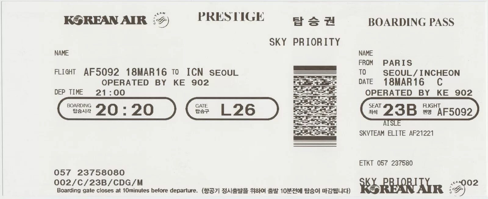 Россия корея билеты на самолет. Билет в Корею. Билет в Корею Сеул. Билет на самолет в Корею. Билет в Сеул фото.
