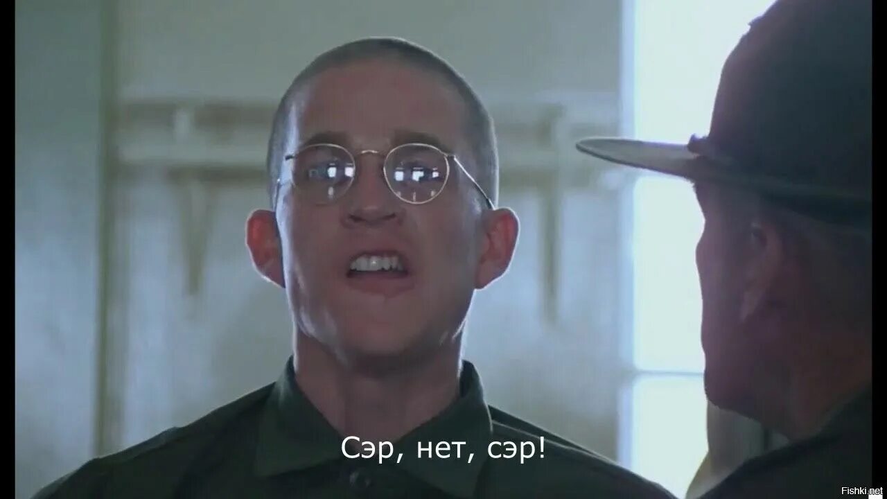 Есть сэр. Сэр да сэр мем звук. Да сэр есть сэр. Cэр из мема. Сэр так точно сэр.
