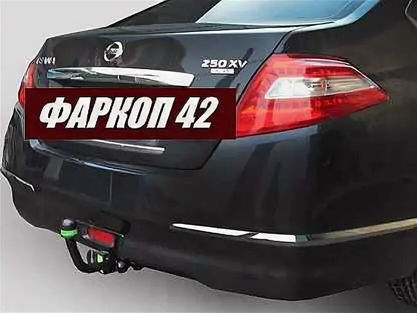 Прицепное устройство ниссанитиана. Фаркоп ниссан теана. Nissan x trail t31 буксировочный крюк. Фаркоп на ниссан теана j32. Фаркоп ниссан теана j31.