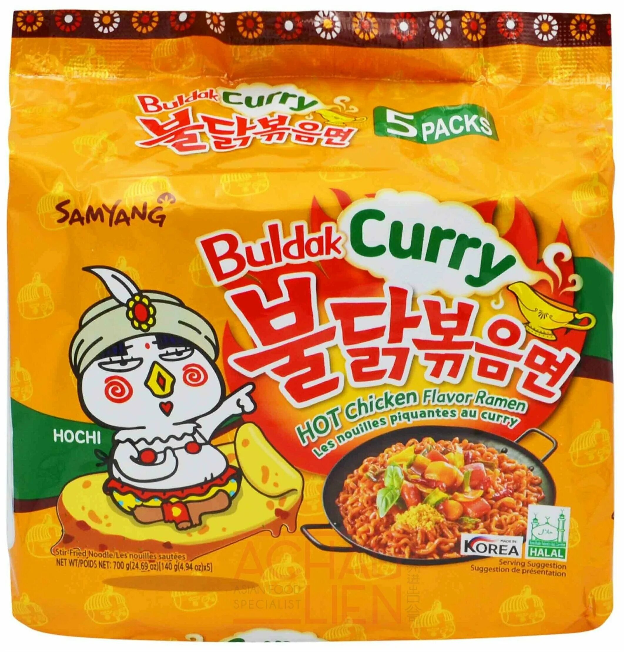 Тайская лапша вок. Лапша м. Samyang лапша 2x spicy. Удон с тофу. Японская кухня удон.