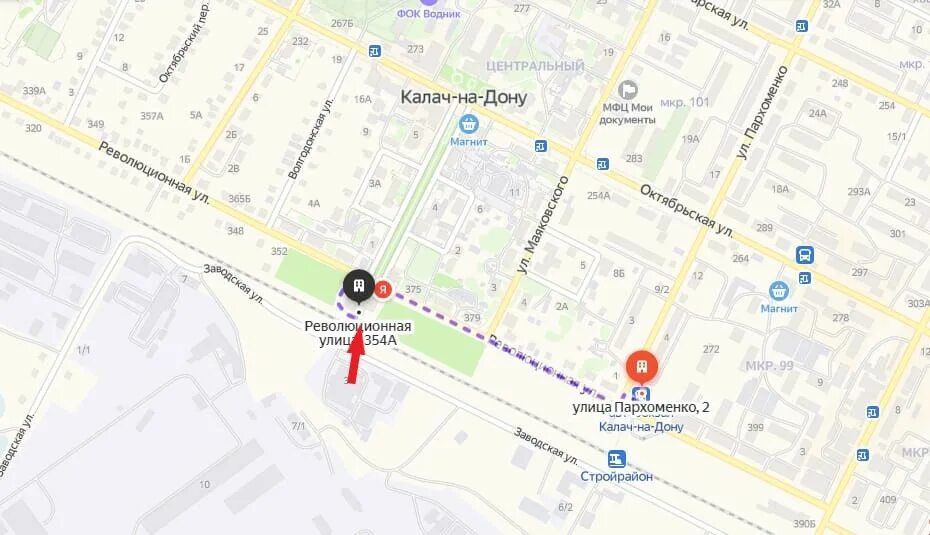 Банки калача на дону. Г. Калач-на-дону волгоградская. Улица кравченко калач на дону. Калач на дону ул маяковского 16а.