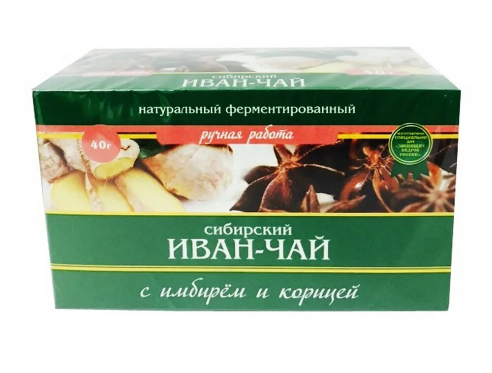 Корень чай пить. Сибирский иван-чай» имбирь-корица. чай с натуральной корицей. иван чай с имбирем и корицей. иван чай с имбирем.