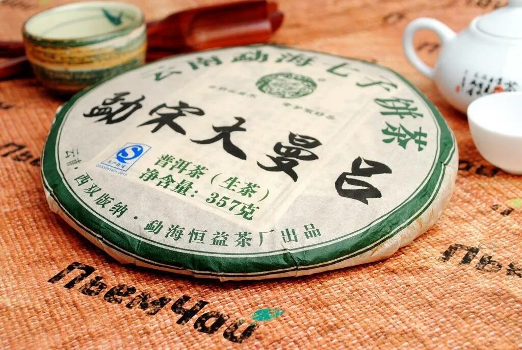 Зелёный пуэр Шэн. Китайский зелёный чай Шен пуэр. Китайский чай Шен пуэр (зеленый пуэр). Чай Шен пуэр (зеленый).