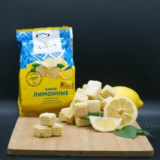 Лимонные вафли